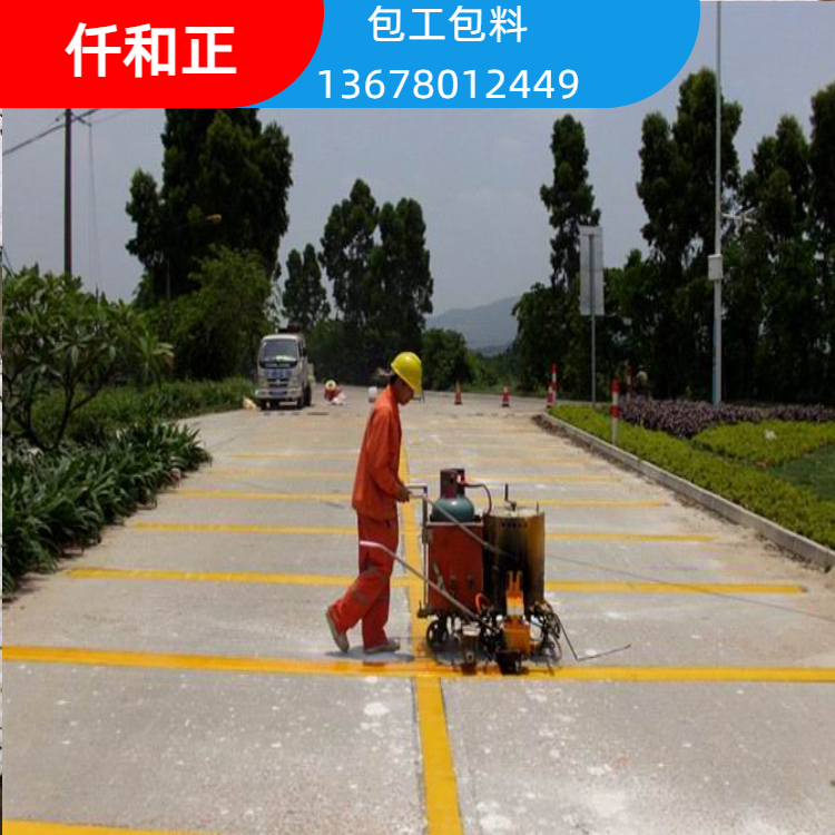 成都公路熱熔劃線價格 成都道路劃線 劃線施工公司