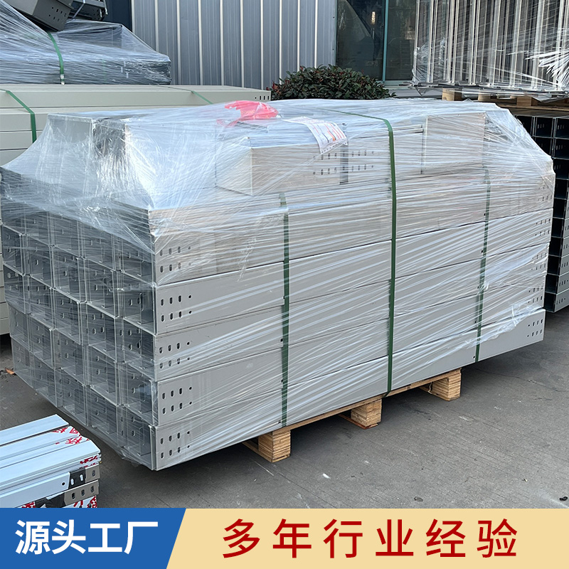 316不銹鋼電纜橋架 槽式橋架 各種規(guī)格電纜橋架報價低