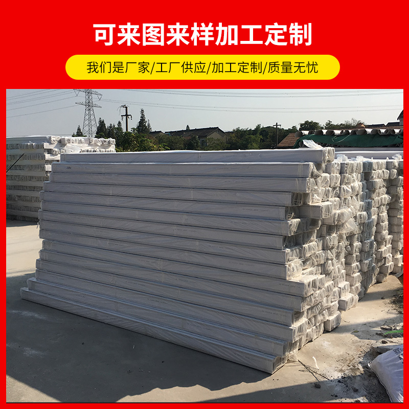 塑料合金橋架  pvc電纜橋架 各種規(guī)格橋架