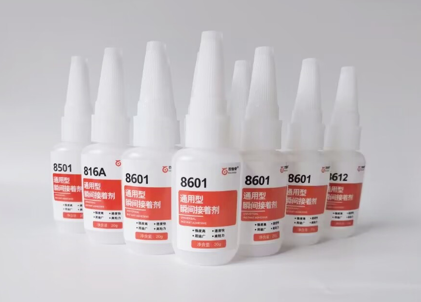TPU粘PP用什么膠水？TPU粘PP膠水