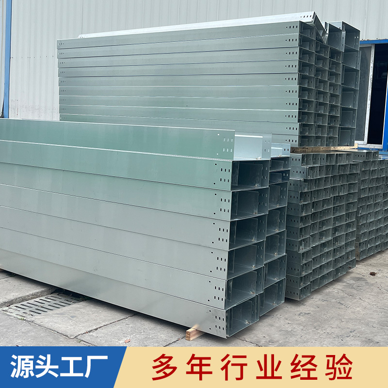 熱浸鋅橋架 槽式熱鍍鋅電纜橋架 優(yōu)質(zhì)防腐耐用橋架 規(guī)格齊全