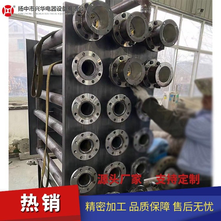 壓縮空氣氮氣電加熱器工業(yè)液體循環(huán)加熱器化工防爆管道電熱器