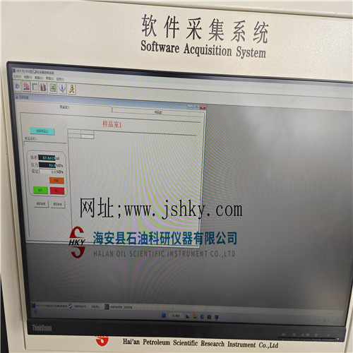 HKY-YG-97A壓汞儀-雙室壓汞儀-壓汞法孔隙度測(cè)定儀-公司【海安石油科研儀器有限公司】