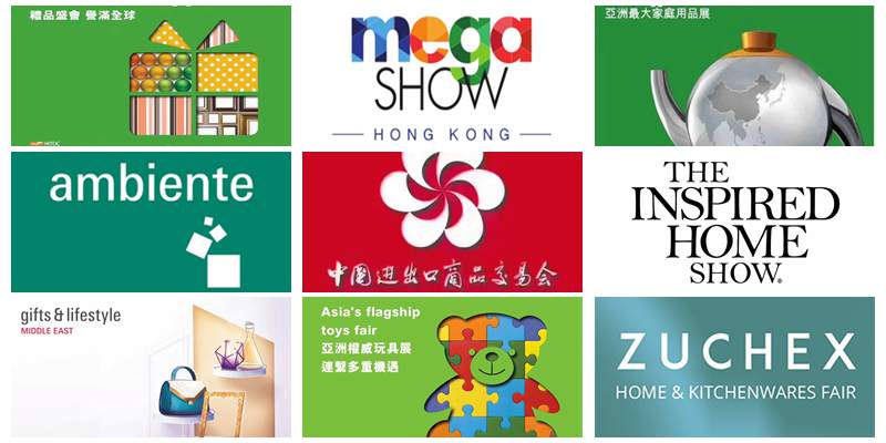 2025年香港時尚家品展香港家品展