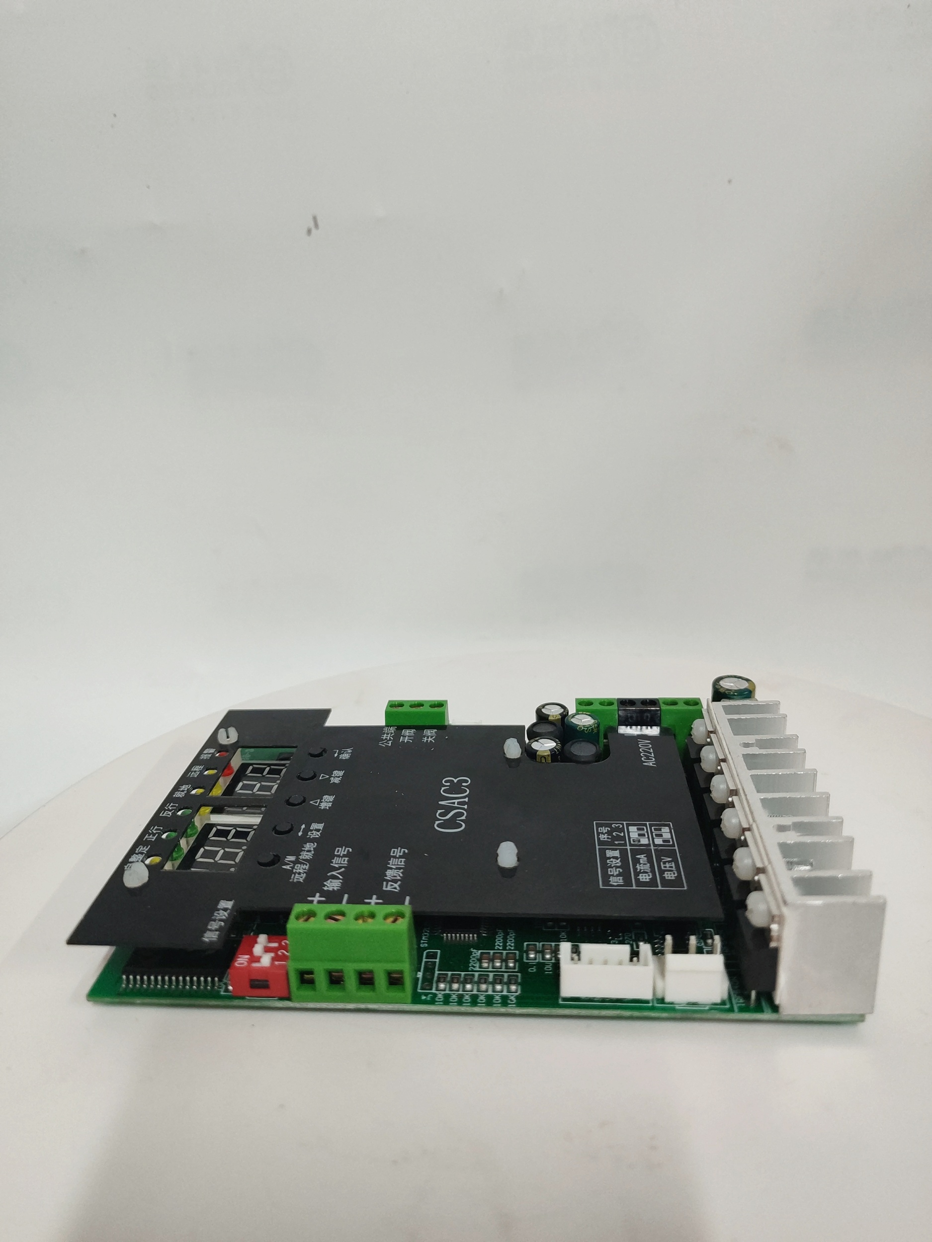 CSAC3電動調(diào)節(jié)閥 電動執(zhí)行機構(gòu)液晶顯示屏 閥門電動裝置顯示器