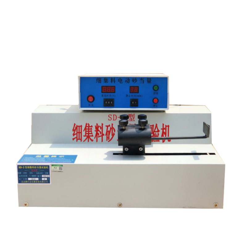 衡水 電動(dòng)砂當(dāng)量測試儀廠家、批發(fā)、價(jià)格、供應(yīng)商【天津天辰偉業(yè)科技有限公司】