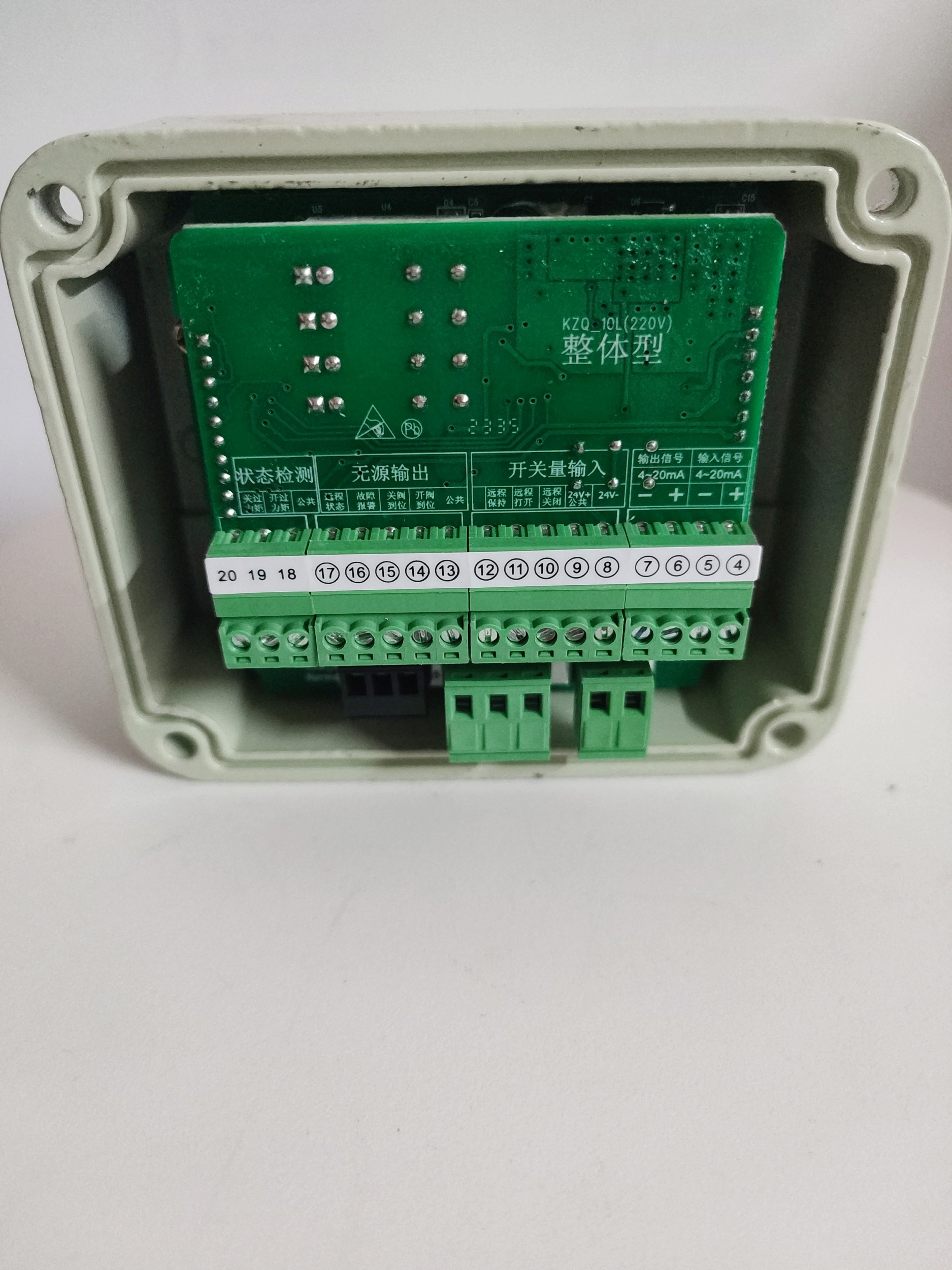 KZQ-10L(380V)整體型 電動執(zhí)行機構(gòu)線路板 閥門電動裝置控制器