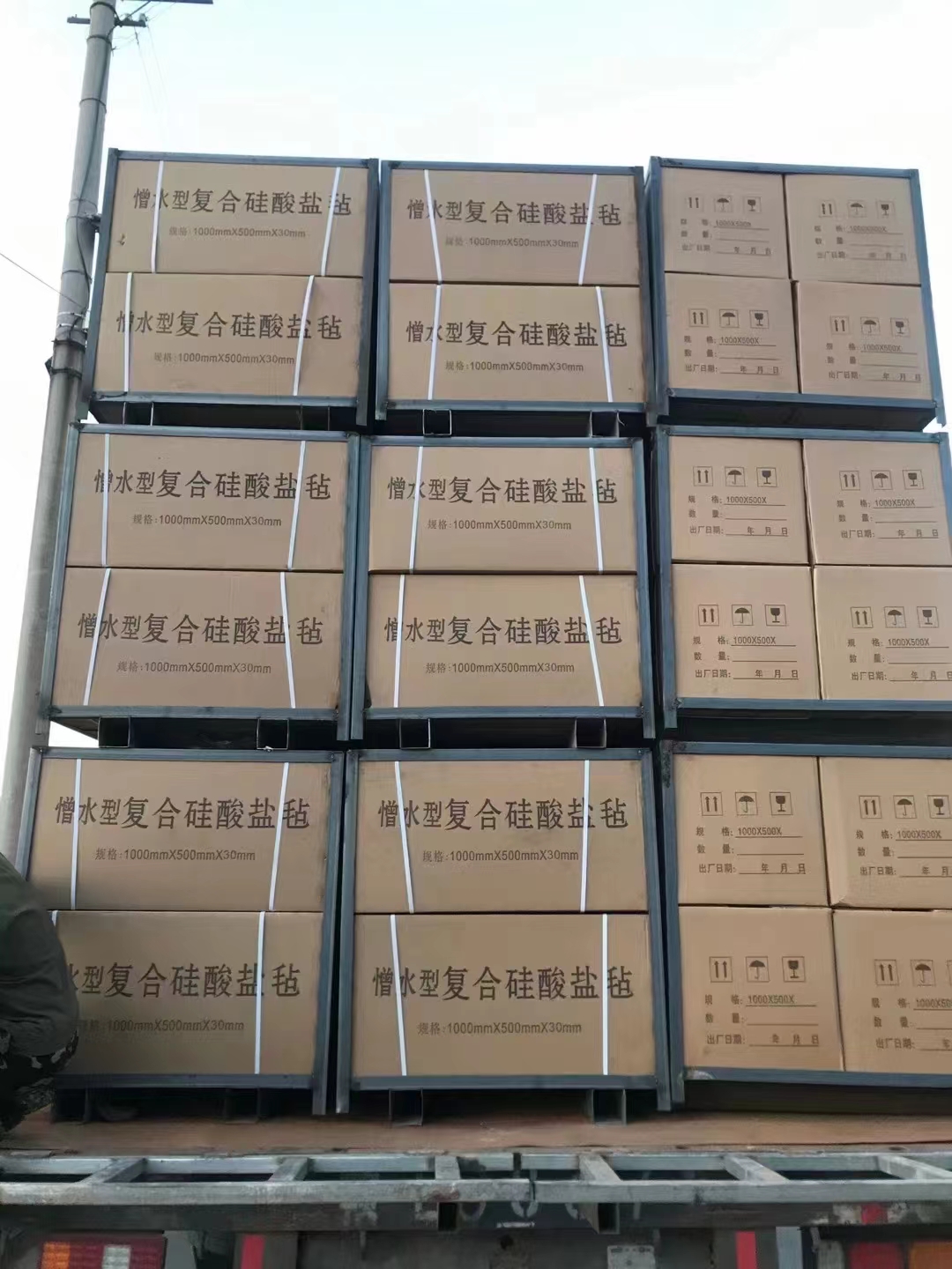 硅酸鹽管  硅酸鎂管廠家 批發(fā)設備 保溫隔熱硅酸鹽板 硅酸鹽管