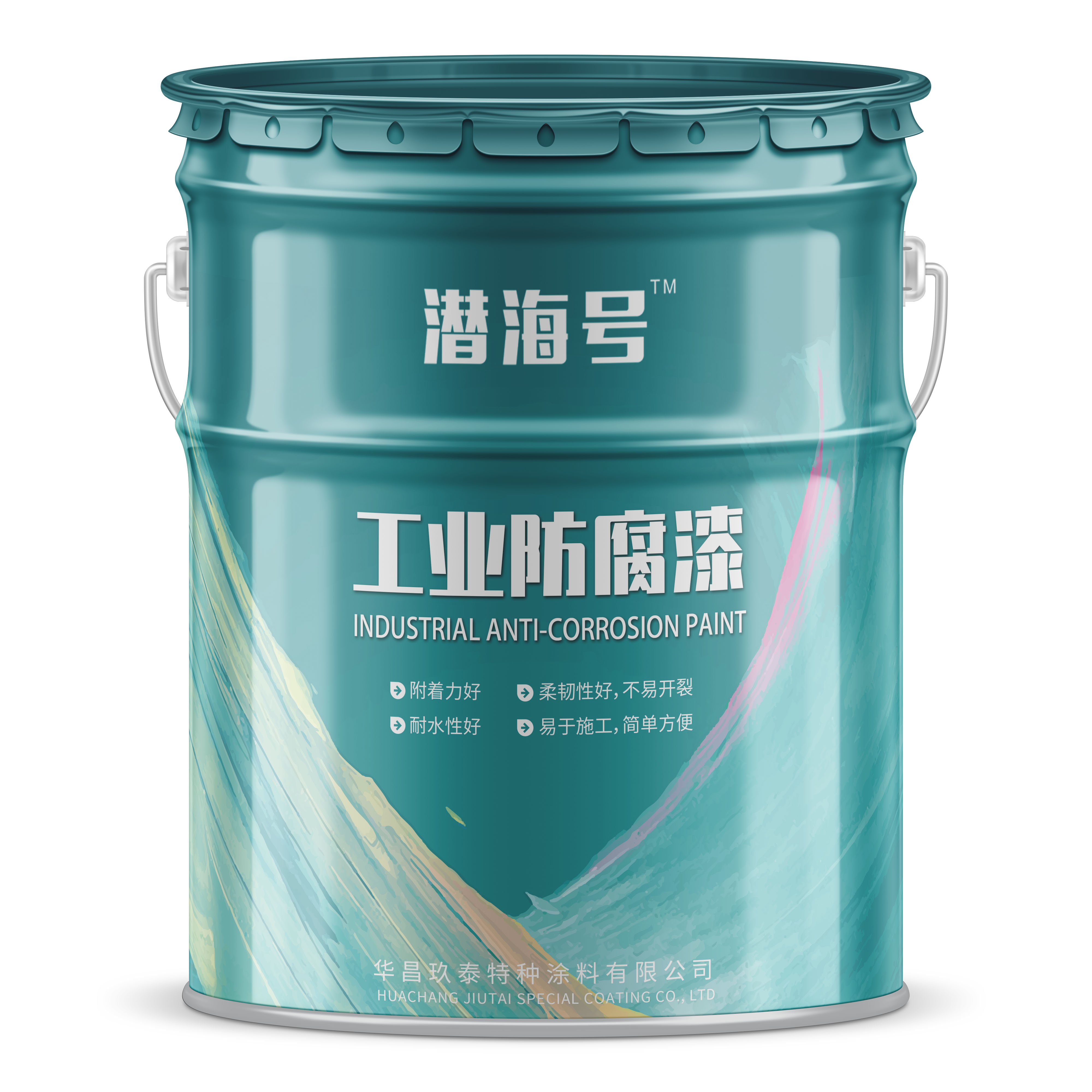 鋼結(jié)構(gòu)防腐面漆亮度高面漆機(jī)械設(shè)備防腐丙烯酸磁漆