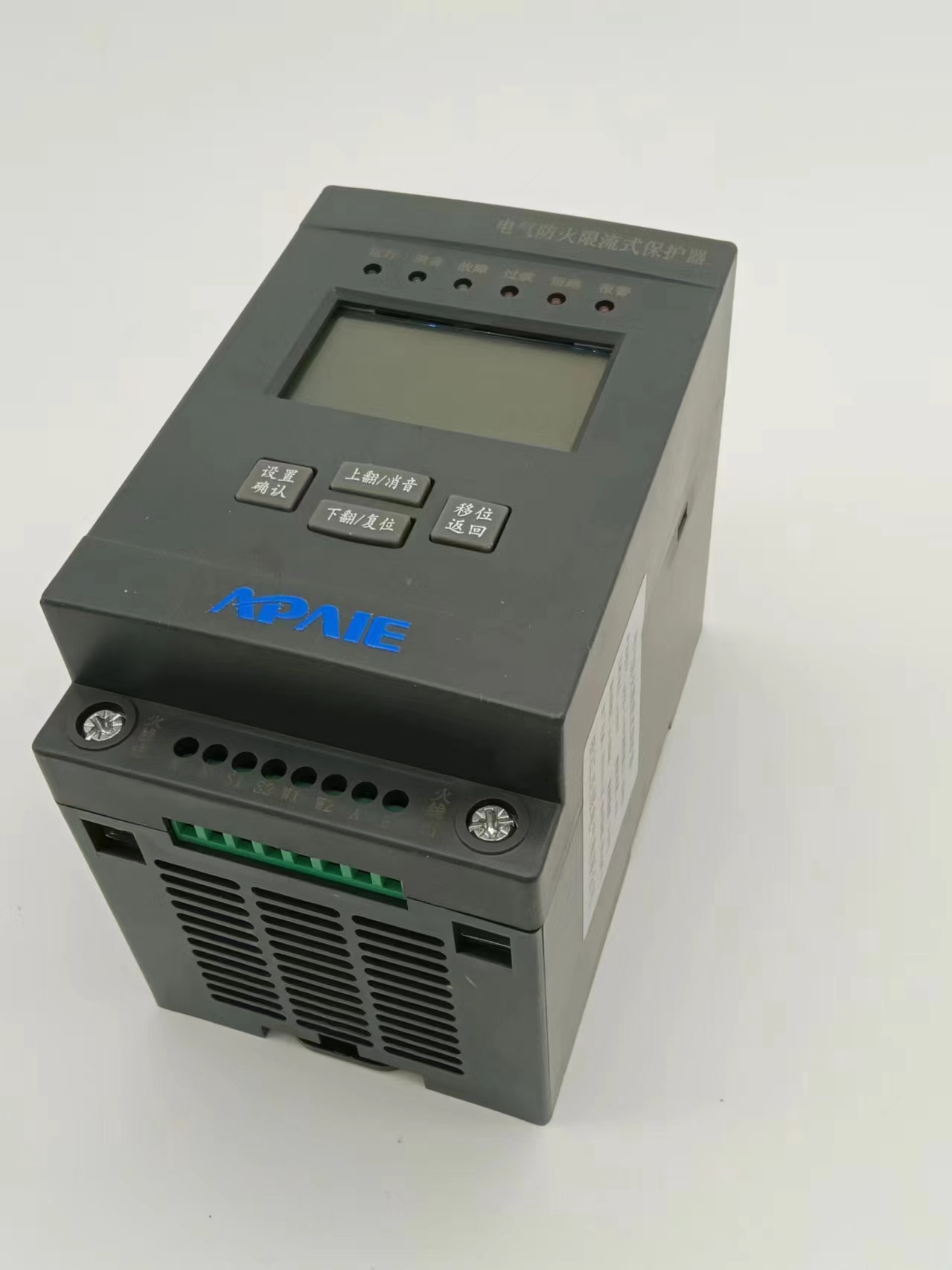 充電樁保護(hù)電氣防火限流保護(hù)器浙江亞派