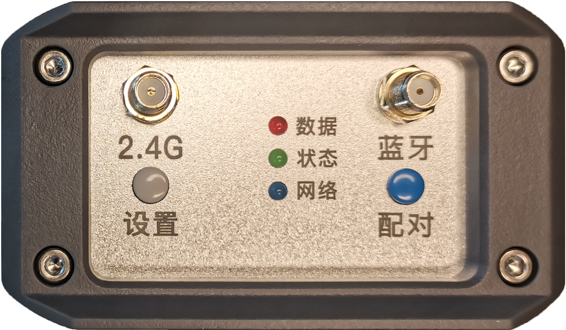 興域千人團(tuán)體智能跳繩運(yùn)動(dòng)網(wǎng)關(guān)