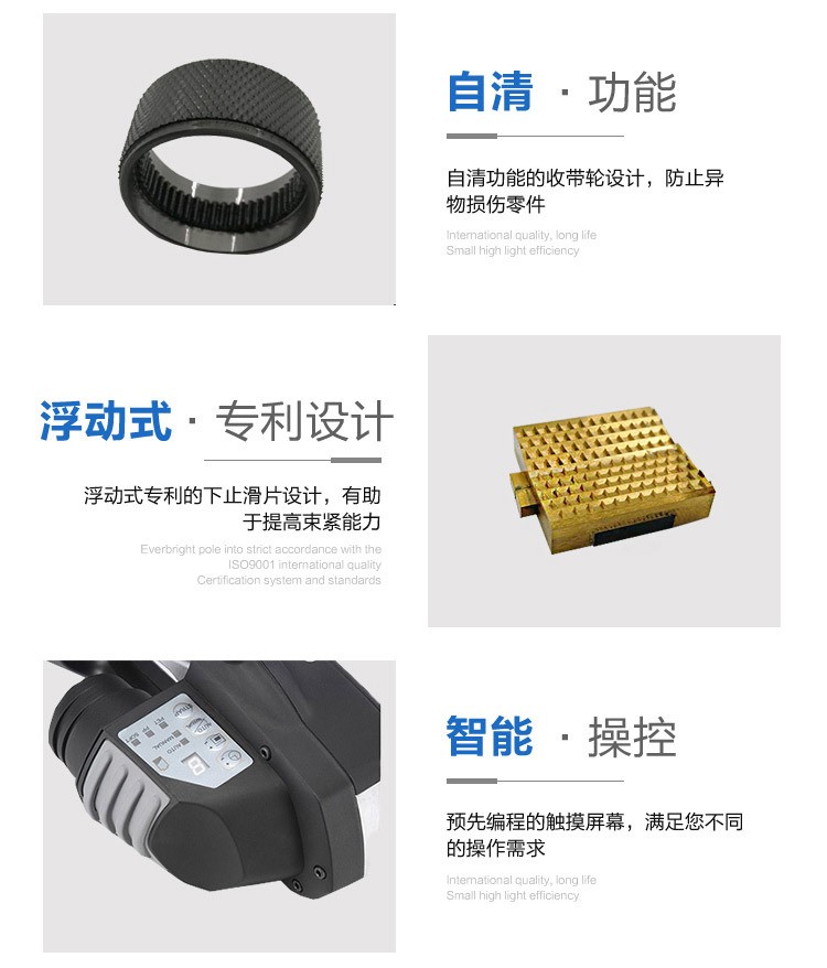小型工業(yè)用手持電動打包機ZP93B配大容量電池可打PP帶PET帶