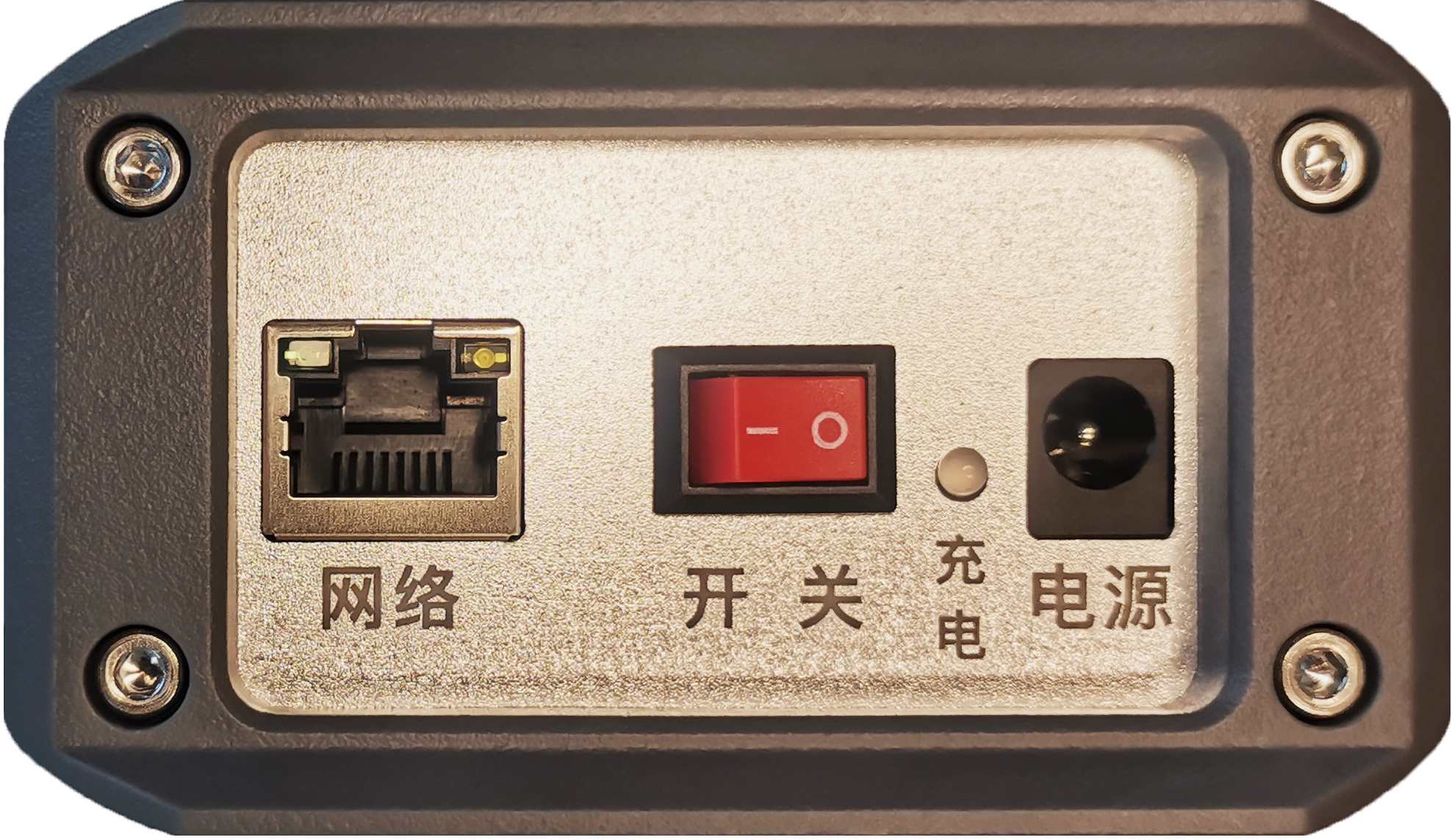 興域千人團(tuán)體智能跳繩運(yùn)動(dòng)網(wǎng)關(guān)
