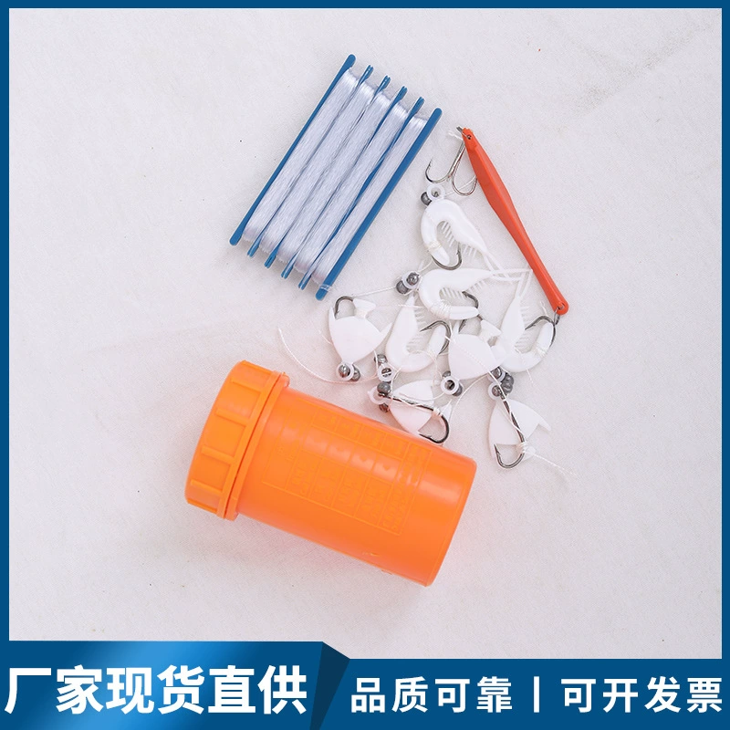 救生艇筏釣魚線套裝批發(fā)價(jià)格 全套正品魚釣餌蝦釣餌繞線架供應(yīng)