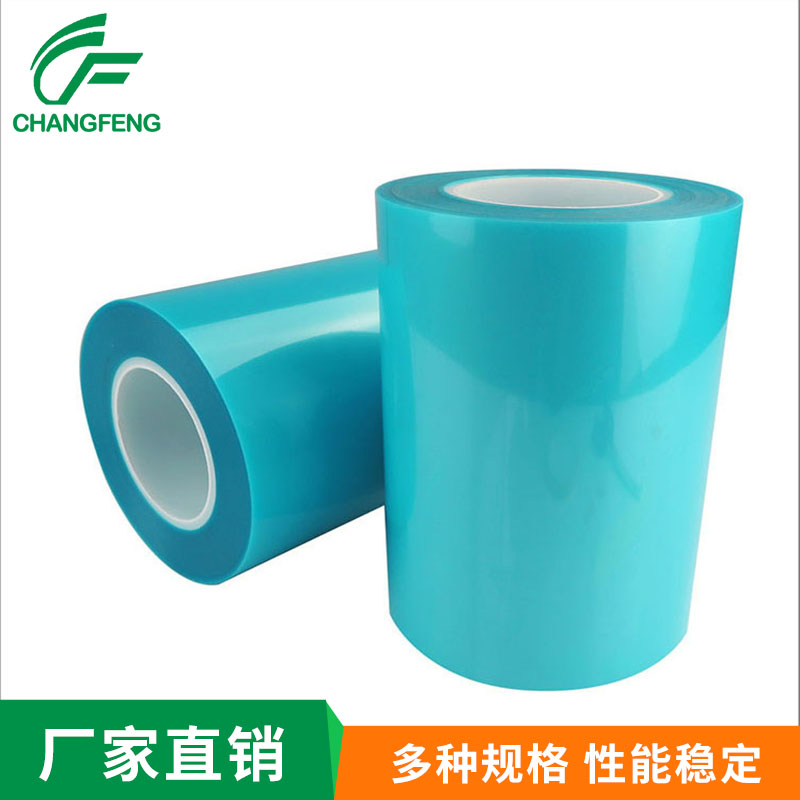 廣東熱解粘膜廠家，報(bào)價(jià)，批發(fā)【東莞市常豐新材料科技有限公司】