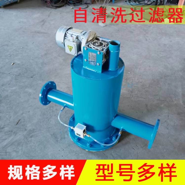 電動刷式自清洗過濾器   大型過濾器