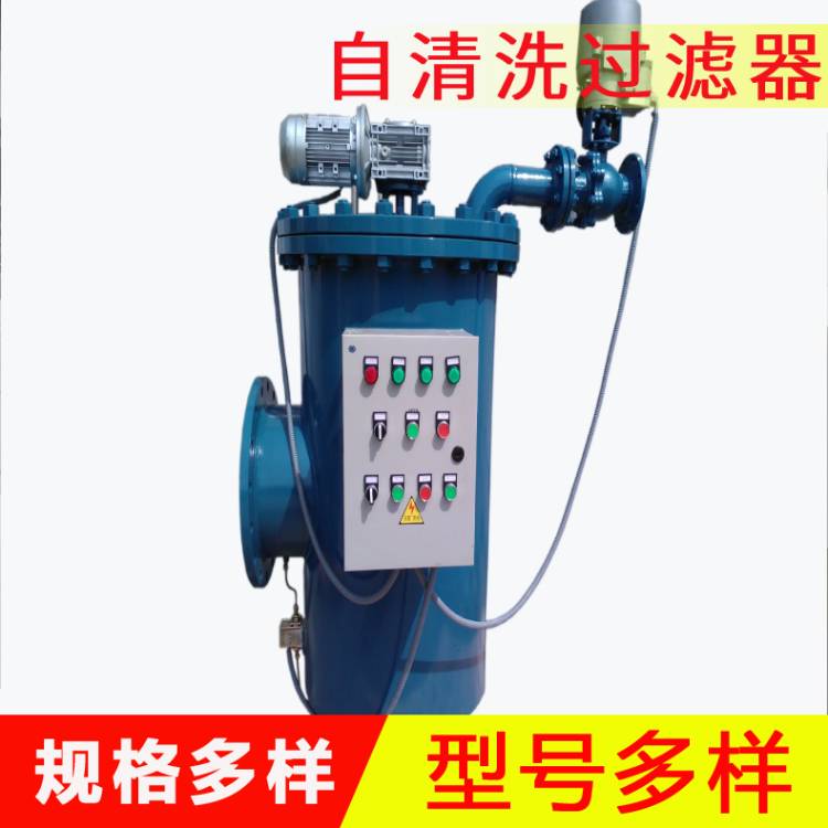 電動刷式自清洗過濾器   大型過濾器