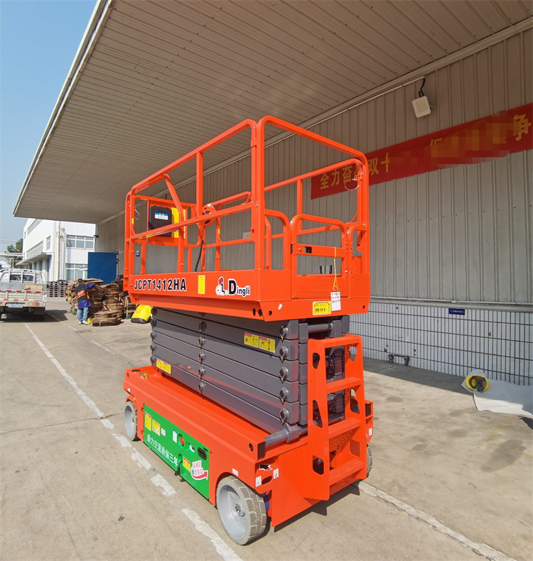 美國兒G11.97米平臺電動剪式高空作業(yè)平臺報價咨詢13667170486