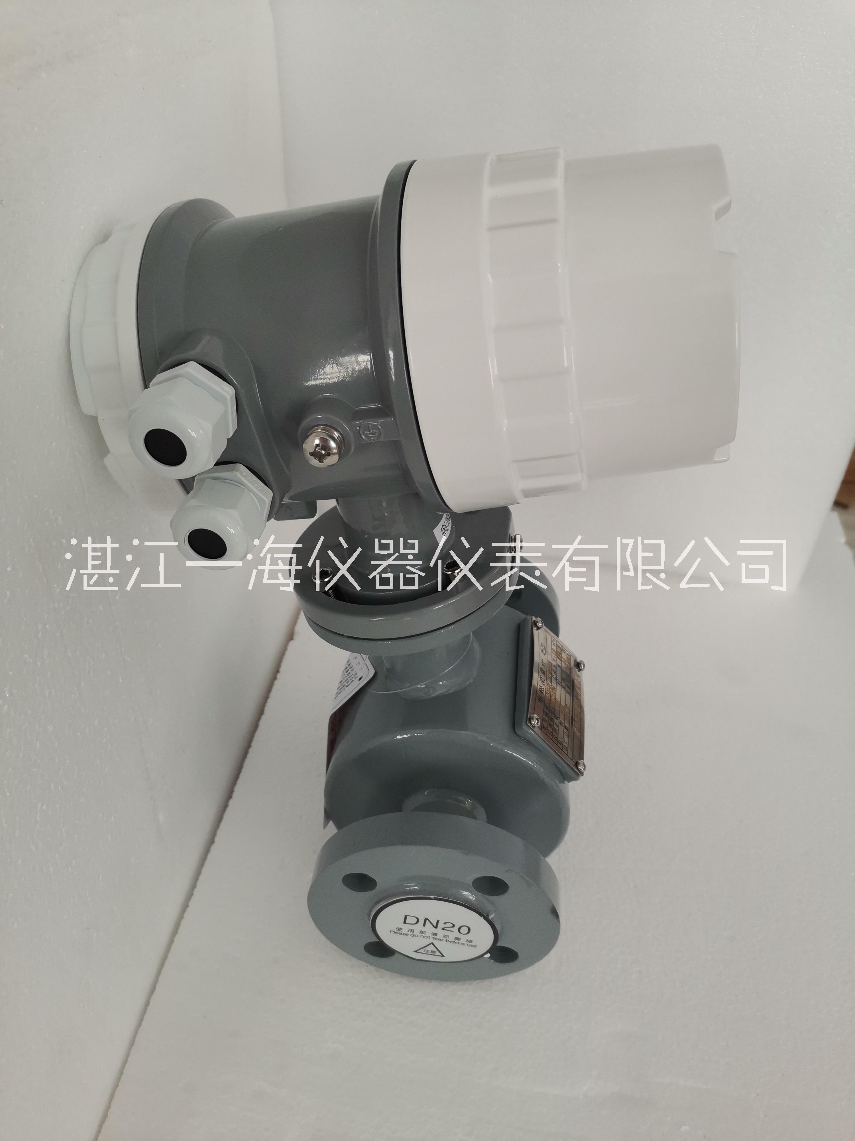 湛江蒸汽流量計(jì)氣體流量計(jì)渦街流量計(jì)廠家 生活污水流量計(jì) 城市污水流量計(jì) 工廠污水排放流量計(jì)廣東湛江