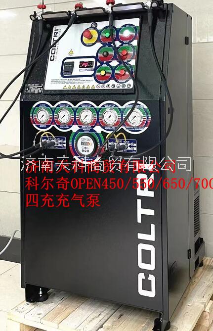 36-01-016空氣濾芯COLTRI意大利科爾奇原廠配件