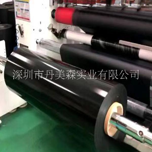 廠家直營(yíng)黑色磨砂阻燃PC麥拉片