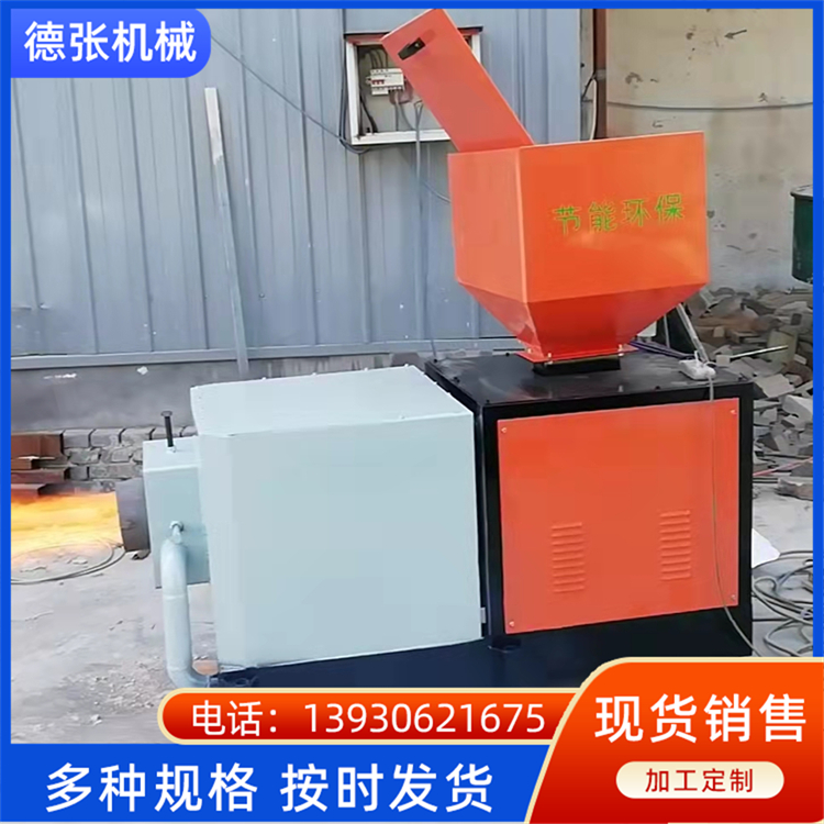 河北40萬大卡生物質(zhì)燃燒機價格 生物質(zhì)燃燒機報價