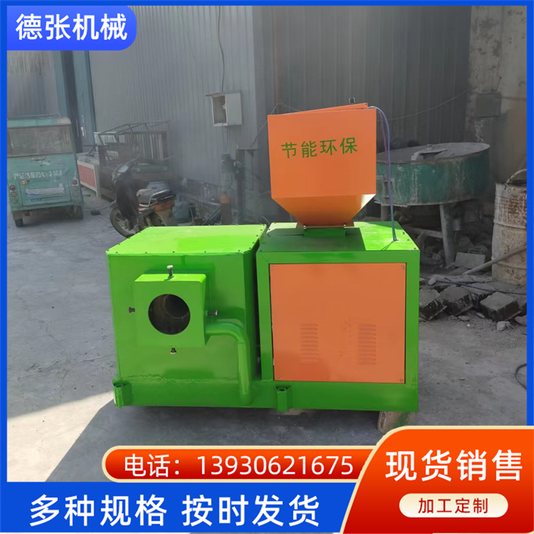河北40萬大卡生物質(zhì)燃燒機價格 生物質(zhì)燃燒機報價