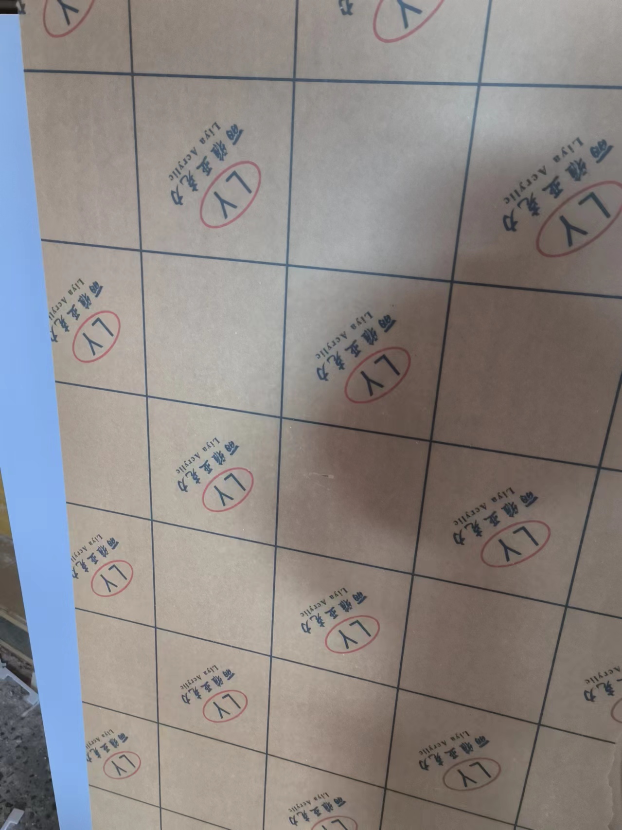 永華有機(jī)玻璃用于裝飾、廣告|超市食品盒  永華有機(jī)玻璃加工定制價(jià)格