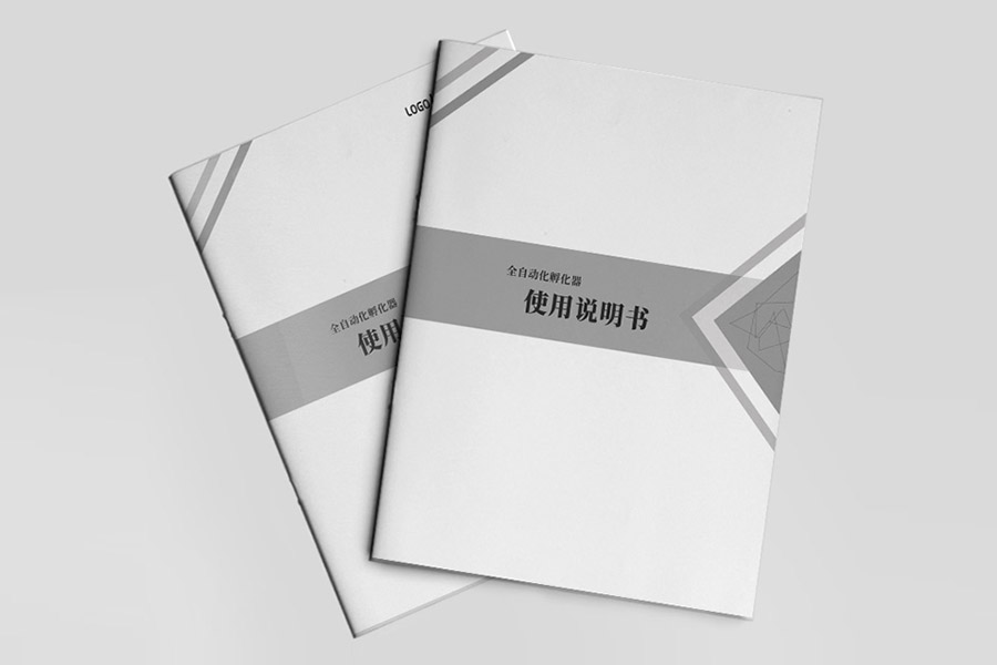 臺(tái)歷筆記本冊(cè)文件袋_臺(tái)歷筆記本冊(cè)文件袋哪家好_臺(tái)歷筆記本冊(cè)文件袋多少錢(qián)