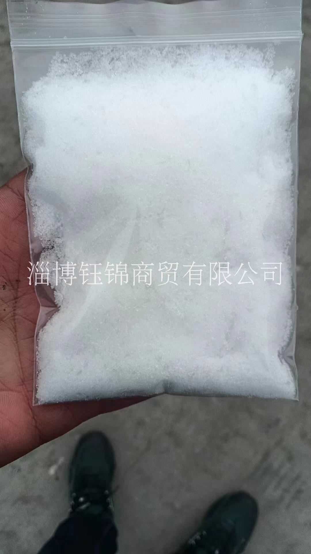 亞磷 酸 含量98 精選工廠 淄博鈺錦 13598-36-2，穩(wěn)定劑 一袋可發(fā)