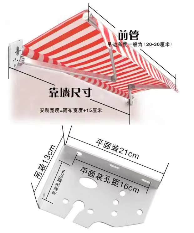 深圳伸縮蓬報(bào)價(jià) 寶安區(qū)伸縮蓬批發(fā)價(jià)格