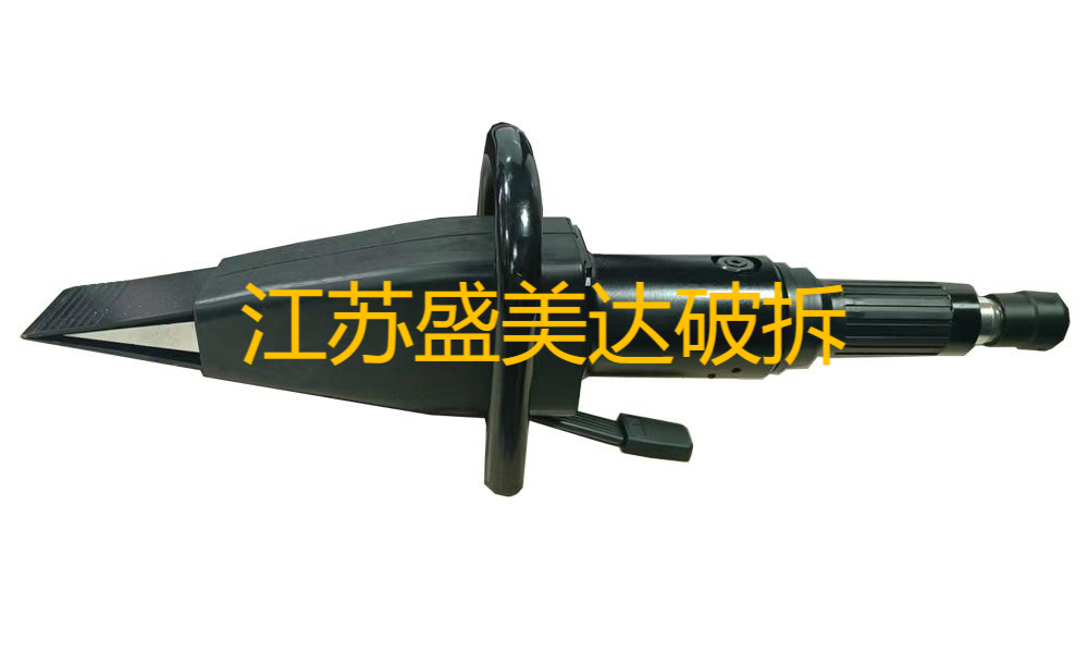 開縫器