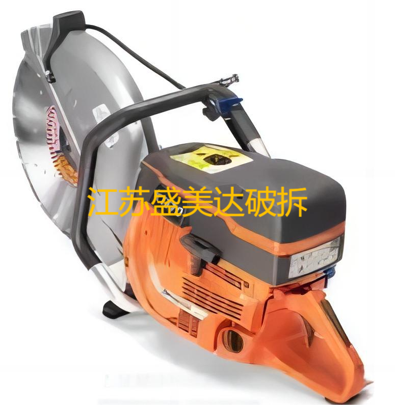 水泥切割機