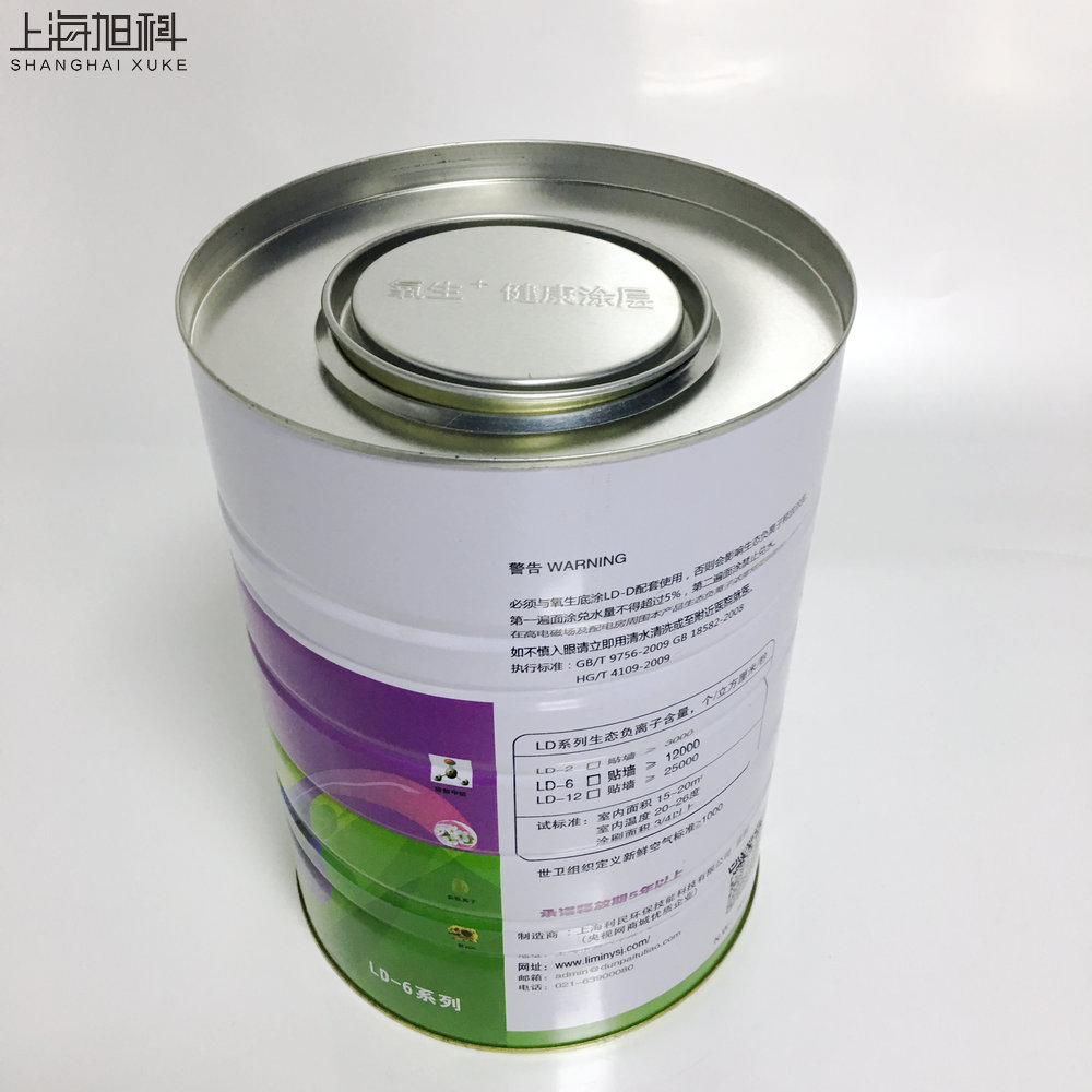 5L涂料罐 油漆化工鐵罐 彩印馬口鐵罐 水性漆 密封大口鐵罐