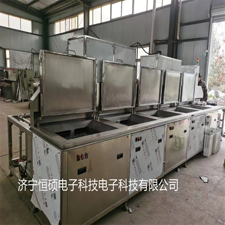 全自動(dòng)超聲波清洗機(jī)，HSCX系列清洗烘干一體機(jī)