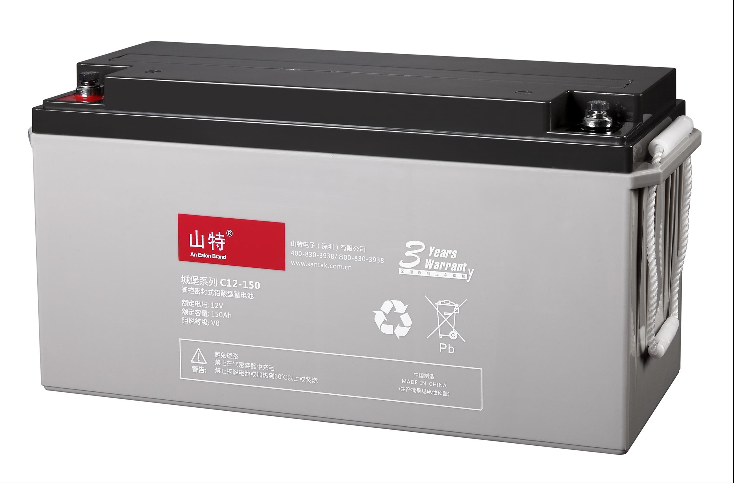 山特蓄電池 山特蓄電池6GFM150 12V150AH蓄電池ups電源