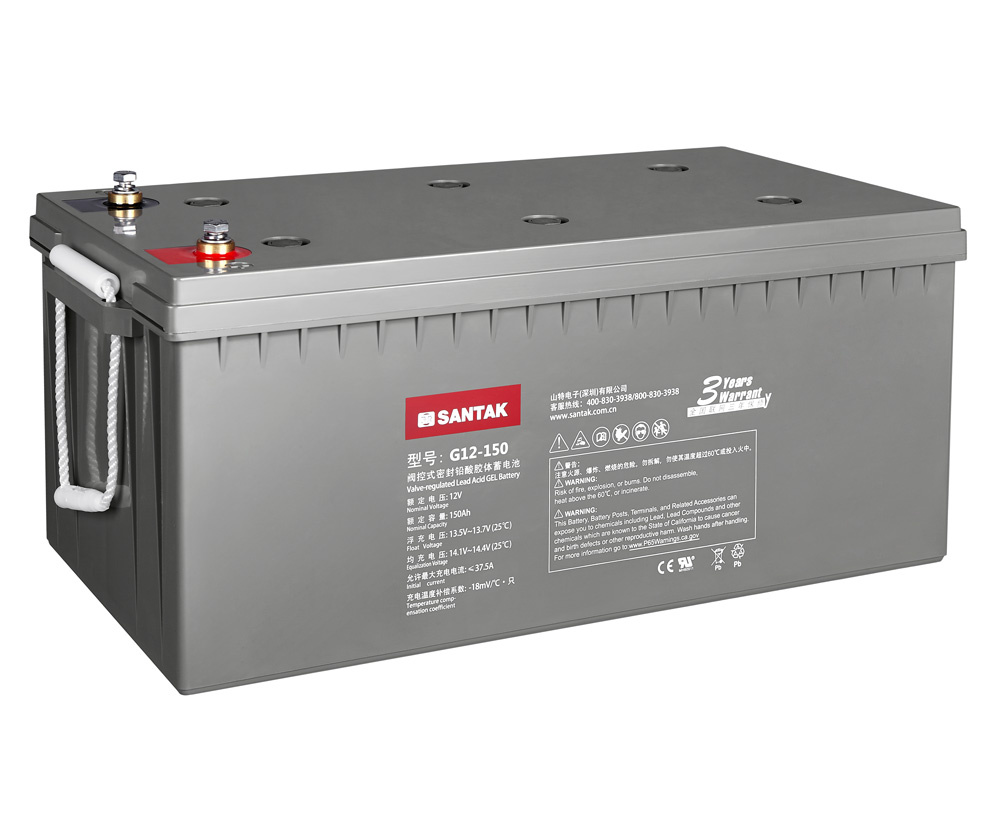 太原山特UPS電源電池鉛酸蓄電池免維護(hù)12V150AH
