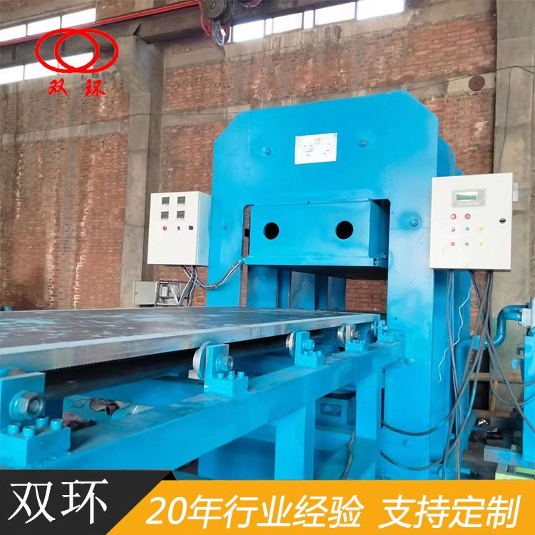 河北供應(yīng)框式平板硫化機(jī)組 橡膠硫化設(shè)備