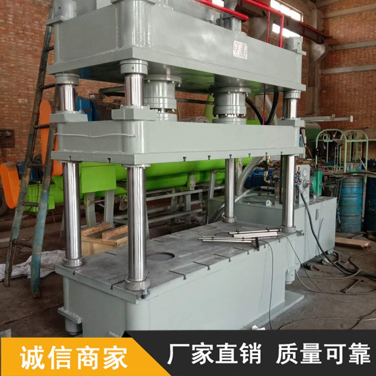 廣州供應(yīng)200噸四柱油壓機廠家價格、哪里有、批發(fā)商、銷售價格