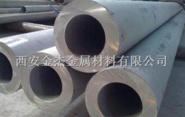 西安304不銹鋼厚壁管 304不銹鋼管廠家 厚壁不銹鋼圓管 毛坯拋光拉絲流體管 可切割加工