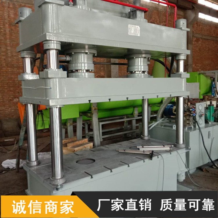 廣州供應(yīng)200噸四柱油壓機廠家價格、哪里有、批發(fā)商、銷售價格