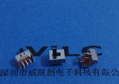 直插式撥動開關 SS22D07 G4 走膠底 玩具電源開關 威聯(lián)創(chuàng)供應
