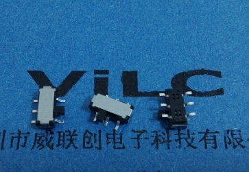 MSS-23D19-G2 -3檔 8腳直立式DIP 撥動(dòng)開關(guān) 玩具開關(guān) 威聯(lián)創(chuàng)供應(yīng)