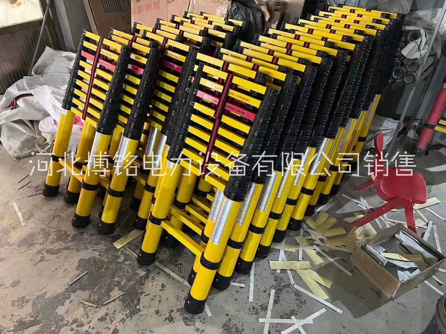 博銘達(dá) 絕緣伸縮梯 魚竿梯 5米