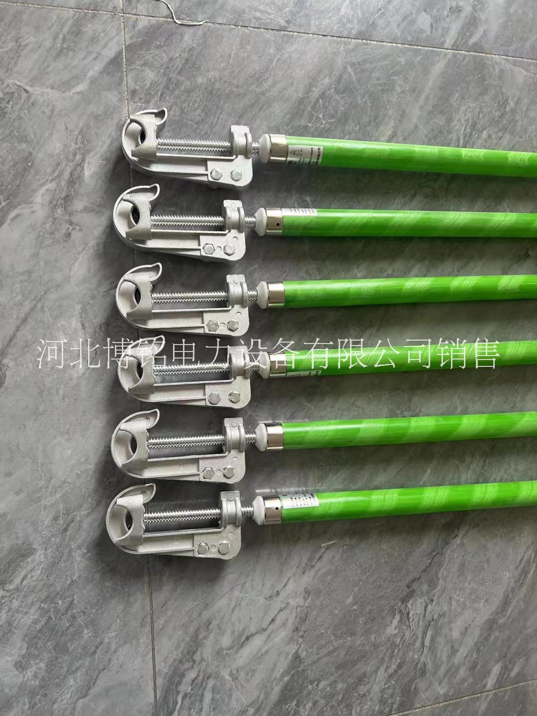 博銘達 高壓接地線 平口 雙簧  4*1+10米 定制