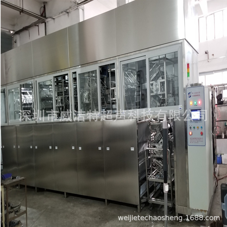 工業(yè)大型全自動脫脂超聲清洗機價格，工業(yè)大型全自動脫脂超聲清洗機批發(fā)，工業(yè)大型全自動脫脂超聲清洗機