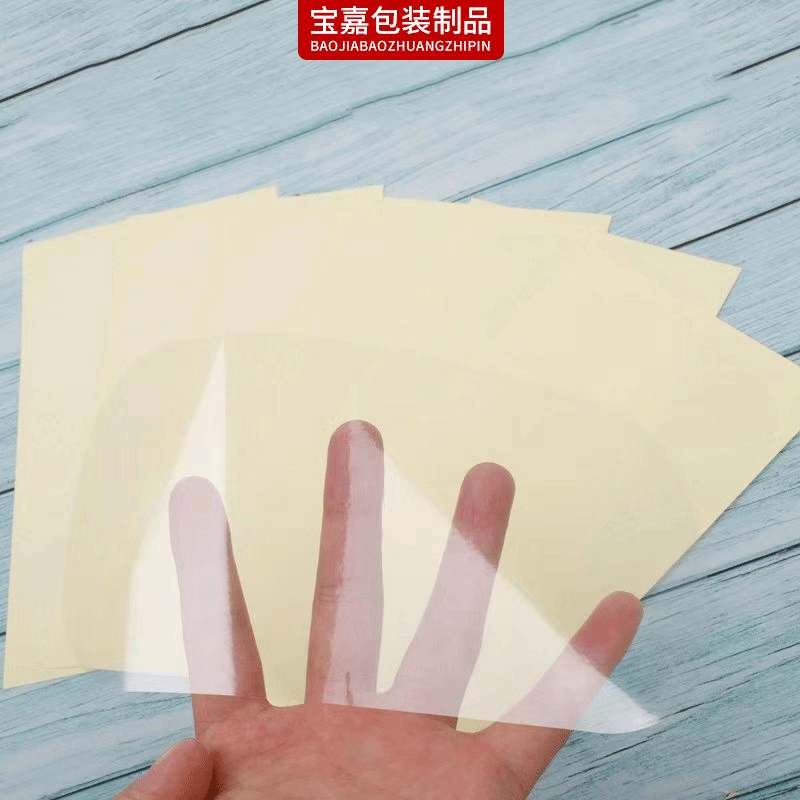 佛山保護膜包裝膜廠家 PE防塵塑料薄膜透明高自粘打包膜機用拉伸Pe纏繞膜
