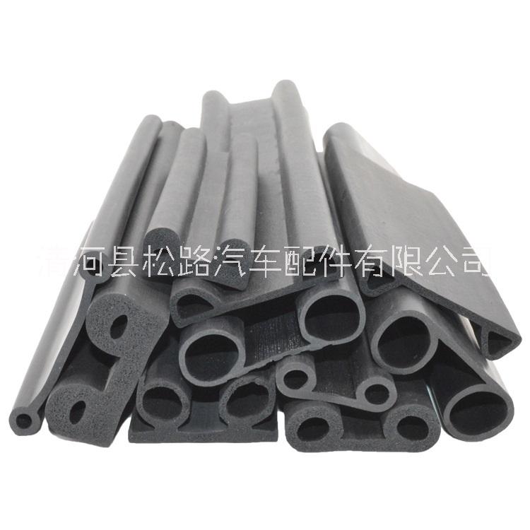Z型汽車門密封條防撞防塵條隔音條三元乙丙發(fā)泡材質(zhì)