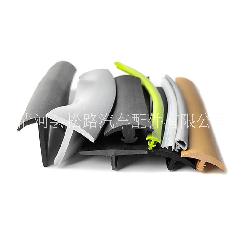 防盜門密封條硅膠條自粘型木房門窗縫防撞隔音防風(fēng)工形條
