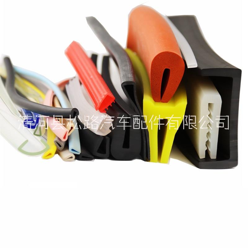 機械異型U型密實發(fā)泡橡膠條EPDM三元乙丙密封條